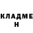 ГАШ хэш Muazzam Kazakova