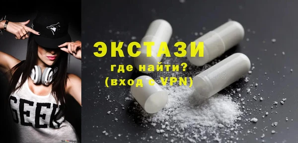 дурь Алзамай