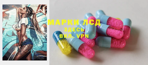 не бодяженный Алексеевка