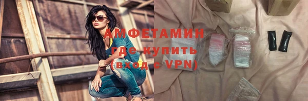 бошки Няндома
