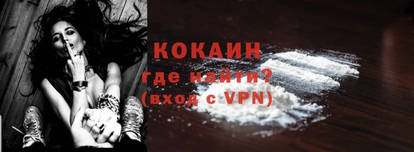 не бодяженный Алексеевка