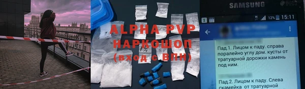 не бодяженный Алексеевка