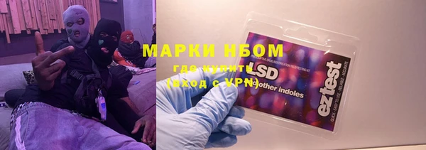 не бодяженный Алексеевка