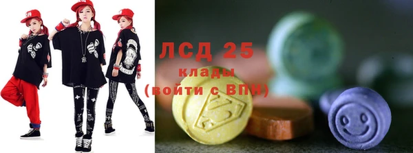 крисы Алексин