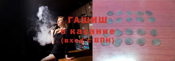 дурь Алзамай