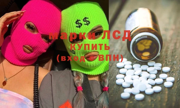 крисы Алексин