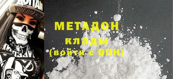дурь Алзамай