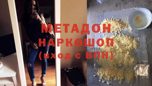 дурь Алзамай