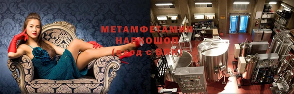 дурь Алзамай