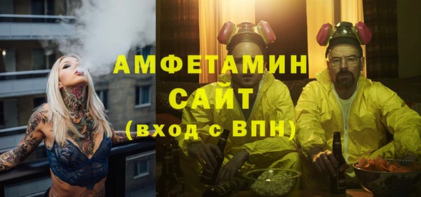 не бодяженный Алексеевка