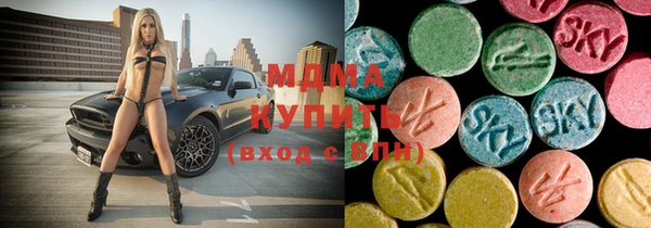 крисы Алексин