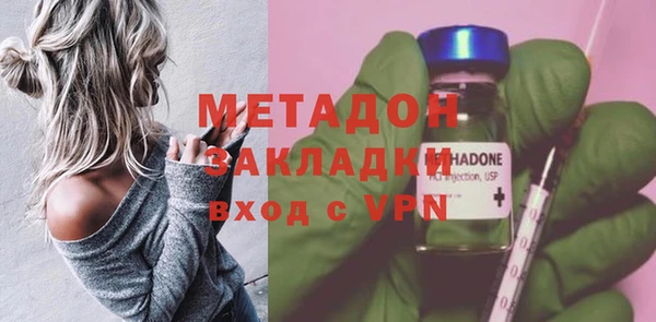 не бодяженный Алексеевка
