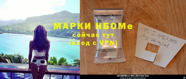 не бодяженный Алексеевка