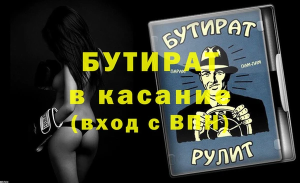крисы Алексин