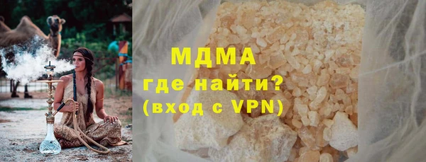 не бодяженный Алексеевка