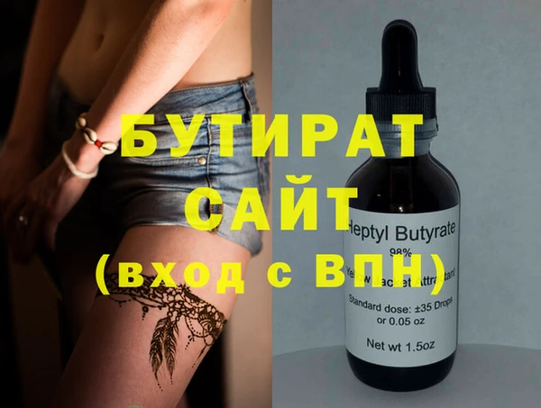дурь Алзамай